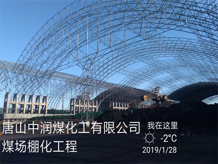 霍州网架钢结构工程有限公司